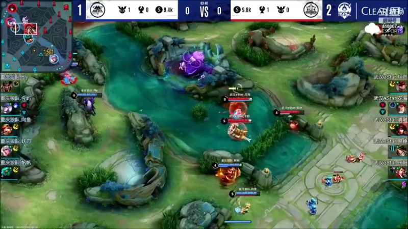 【2022-02-18 21点场】eStarProAlan：Alan：武汉ES VS 重庆狼队