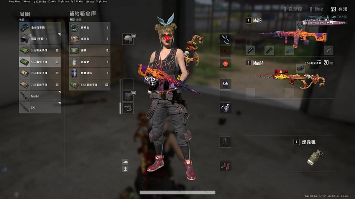 你总会迎来那束光 或早 或晚~