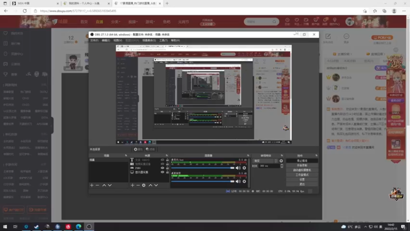 【2022-02-15 14点场】17素酒：残疾恢复阶段