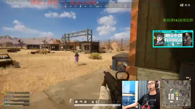 【2022-02-18 17点场】4AM王欣：今天又是乱杀的一天呐