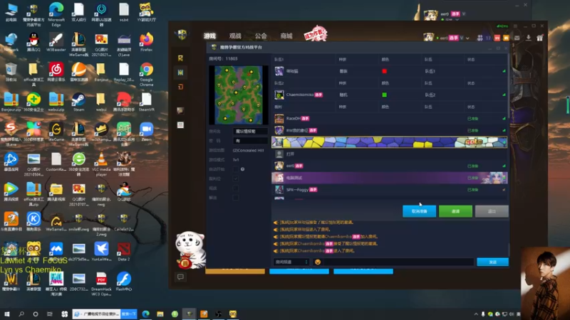 【2022-02-18 19点场】iameer0：【直播】6点复兴杯