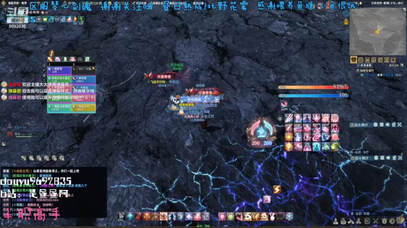 【2022-02-18 11点场】是昼昼阿：【昼昼】我肥来了