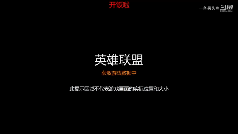 【穿越火线】一条呆头鱼的精彩时刻 20220218 17点场