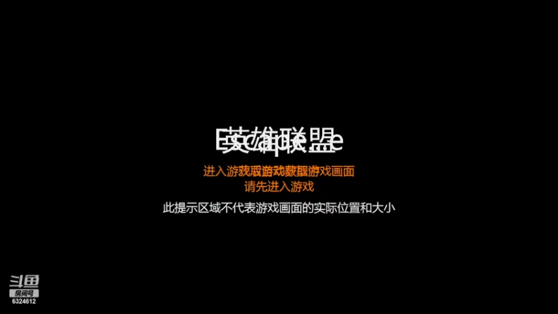 【2022-02-18 10点场】阿风风风风风丶：新主播求关注 6324612