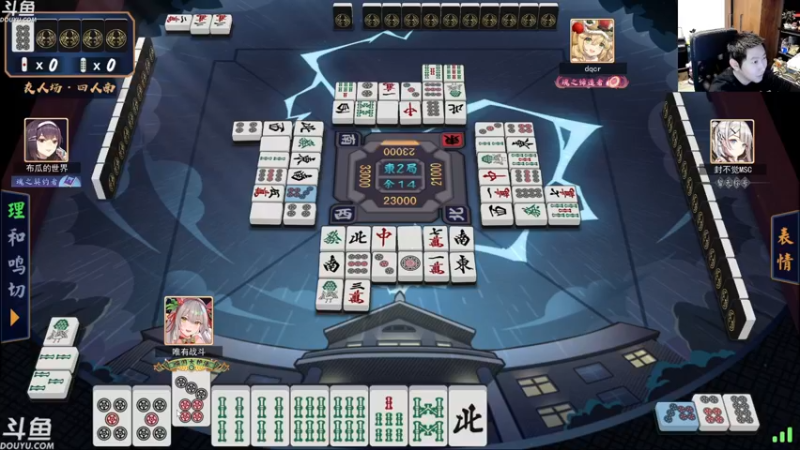 【2022-02-18 02点场】啦啦啦不是狗狗狗：啦啦啦：听说我是吃鸡王？