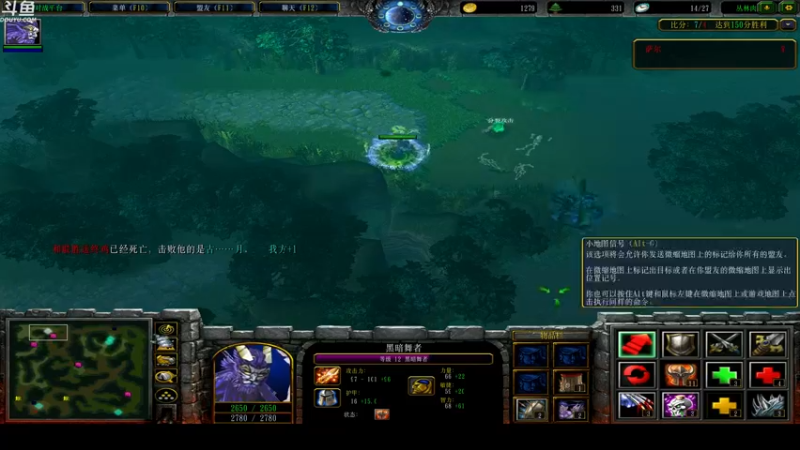 【2022-02-17 02点场】wenshen589：哪有这么容易倒下！