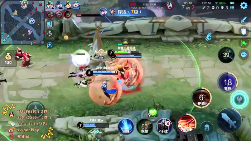 【2022-02-17 23点场】sViper丶阿灿：阿灿：五排无情上分