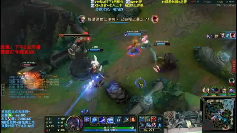 【2022-02-15 17点场】法神瑞兹：世界第一瑞兹在此！速来！