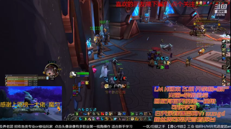 【2022-02-17 17点场】三凯1986：晚上20点 引领潮流倒计时 LMH团带新