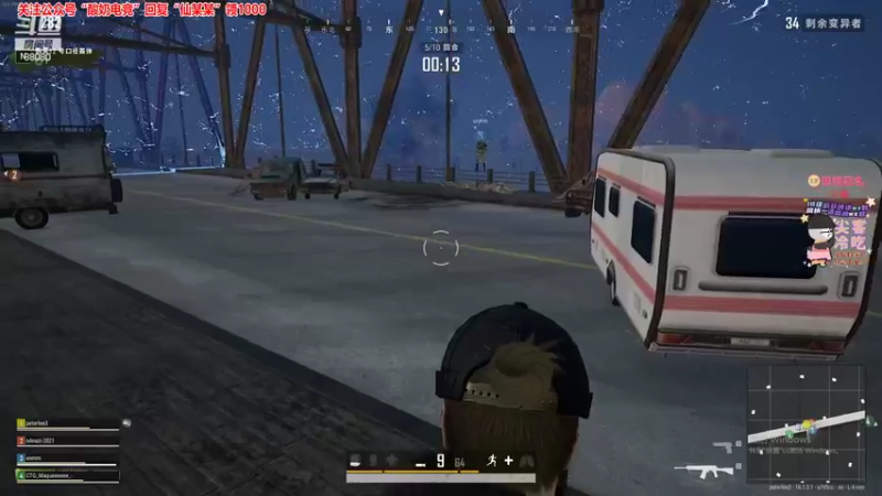 【2022-02-17 21点场】仙某某：神秘的直播间88080