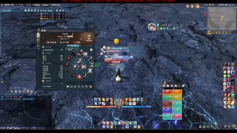 【2022-02-17 12点场】弥阿QuQ：【弥阿】困难开荒喽！