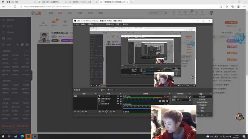 【2022-02-17 19点场】17素酒：今晚状态是good
