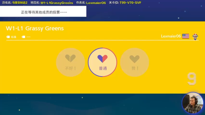 【2022-02-18 16点场】超级小桀：你真以为马里奥是个简单的游戏？？