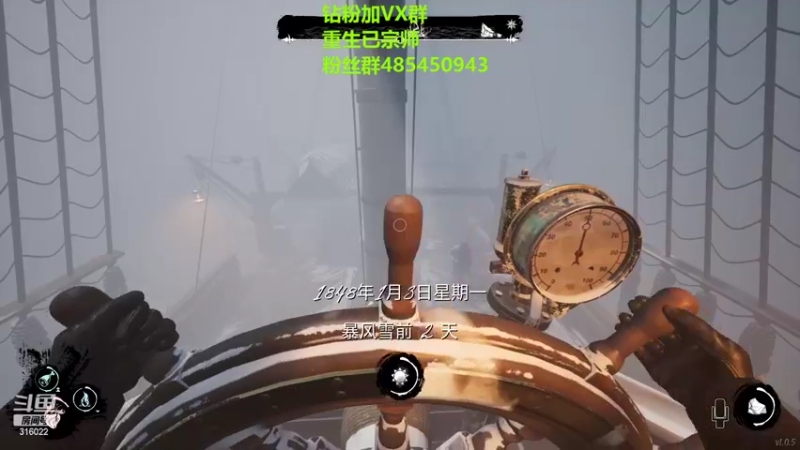 【2022-02-18 01点场】右手supking：是非对错皆是空