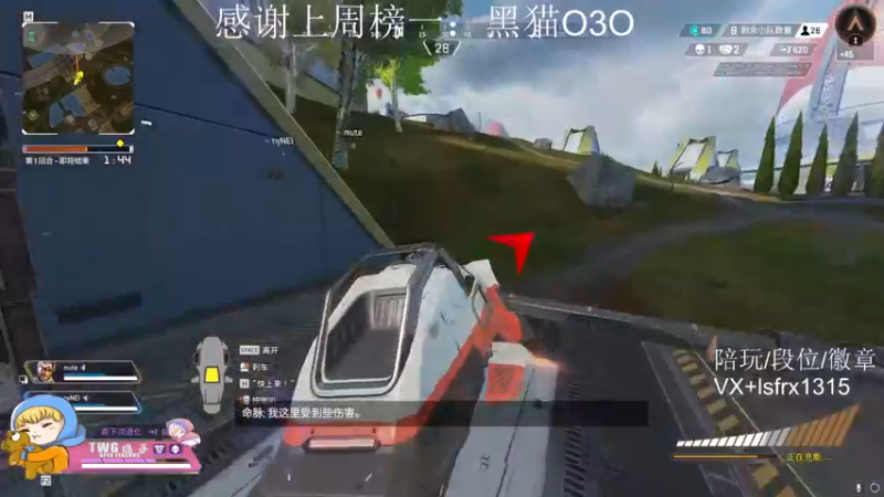 【2022-02-18 08点场】携手很酷：【携某人】都是哥们，我怎么会鸽你们呢~