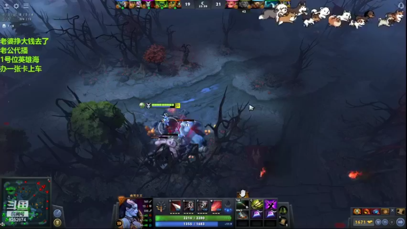 【2022-02-17 17点场】Lilly吃土豆：德语/英语老师和老公打Dota