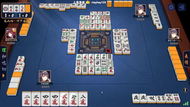 【2022-02-17 21点场】肖像画啊：画画：就来亿局！