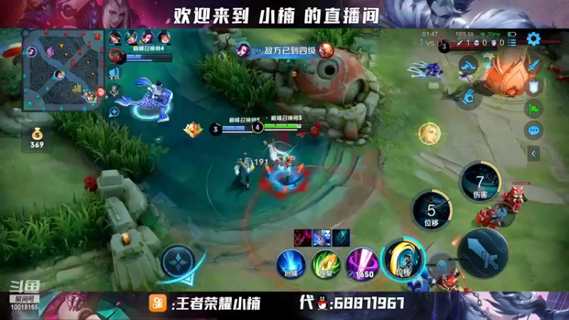 【2022-02-17 23点场】小楠ouo：【小楠】赛季中巅峰冲第一