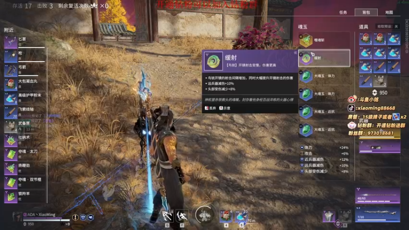 【2022-02-15 14点场】小铭XiaoMing阿：小铭：祝宝贝们情人节快乐！！！