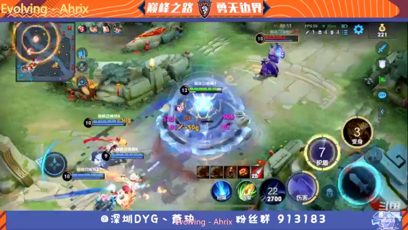 【2022-02-18 16点场】DYG萧玦：排位冲冲冲 9177171