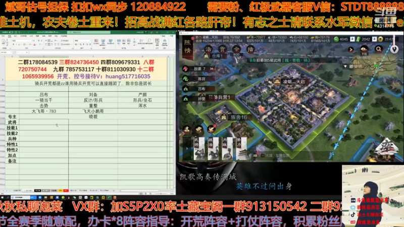 【2022-02-17 22点场】我就是泡菜：晚上简单给大家分享下金印开荒还有玩法