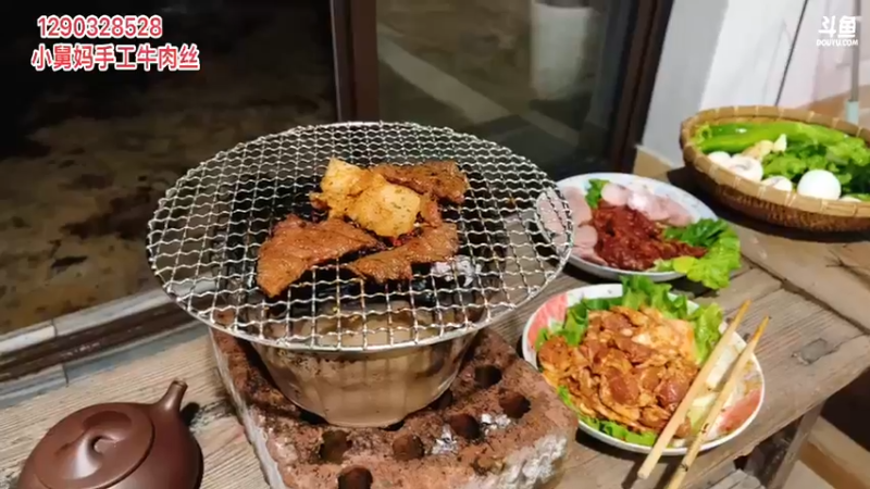 【2022-02-18 21点场】主播阿郎：开心快乐每一天 320155