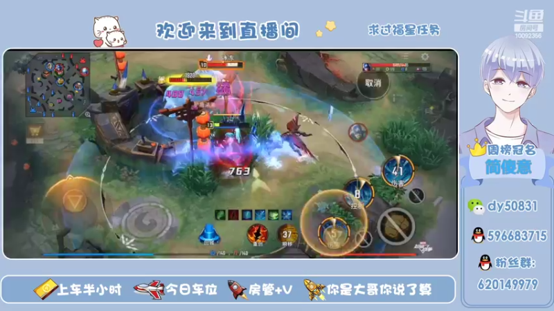 【2022-02-16 23点场】芭蕉狸：哈索！可怕的对线思路！