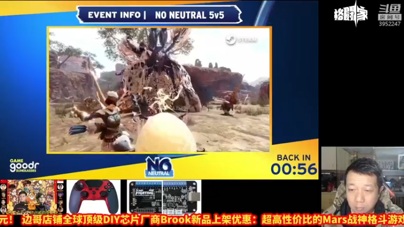 【2022-02-18 07点场】边哥BeenGor：直播：卡普空杯2021年度决赛揭幕战