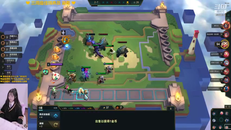 【2022-02-18 00点场】最初的可可：大师小姐姐 QUQ