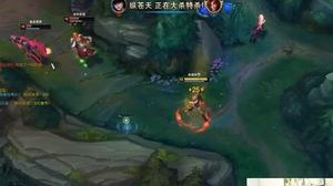 排位上分首选女警