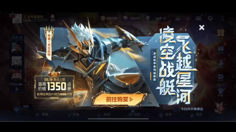 【2022-02-18 16点场】李知恩nn：啊啊啊到底还能不能行了啊啊啊