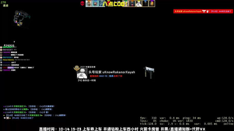 【2022-02-18 18点场】MrBB大波：王牌飞行员申请。。。下一盘！