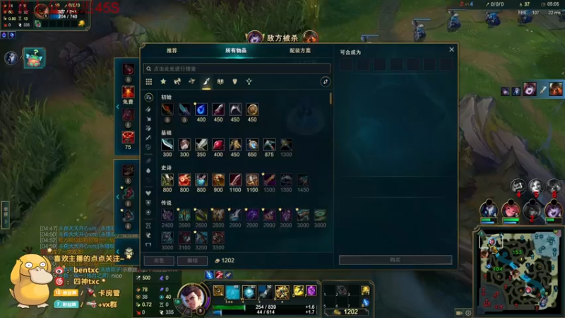 【2022-02-18 02点场】Ben4丶zz：峡谷王者1000冲1500 253872