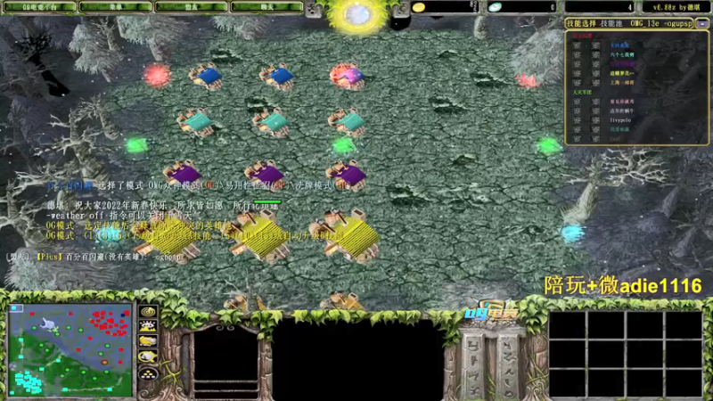 【Dota小蝴蝶】：22-15神灵武士，小C一波，能杀人，换命也值了