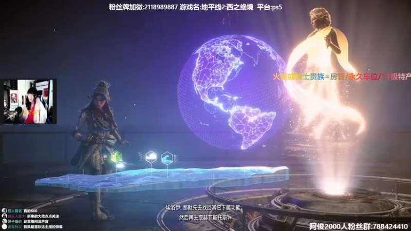 【2022-02-18 16点场】阿俊丶ll：【阿俊】21点直播！
