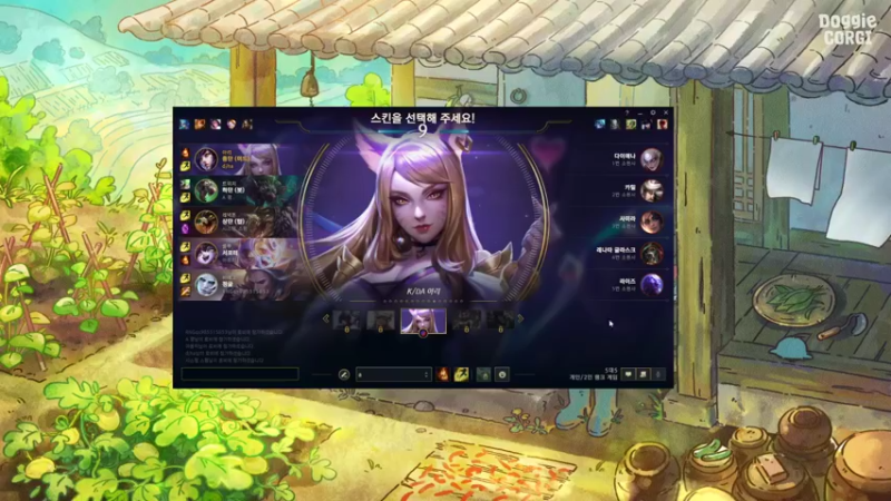 【2022-02-18 13点场】WE丶xiyeoo：大家晚上好 打韩服