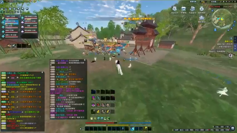 【燕徊硯】：来战斗吗，骑着我的小坐骑就是玩