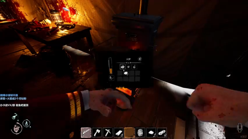 【2022-02-17 23点场】球球OvOvO：球球：保护我，不是我！！！！