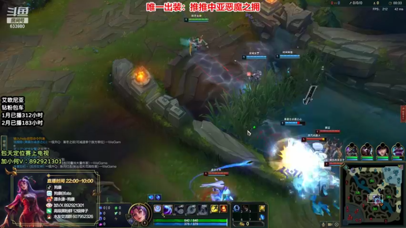 【2022-02-18 04点场】狗康Bfate丶：最强玩法！独创恶魔皎月上大师教学！