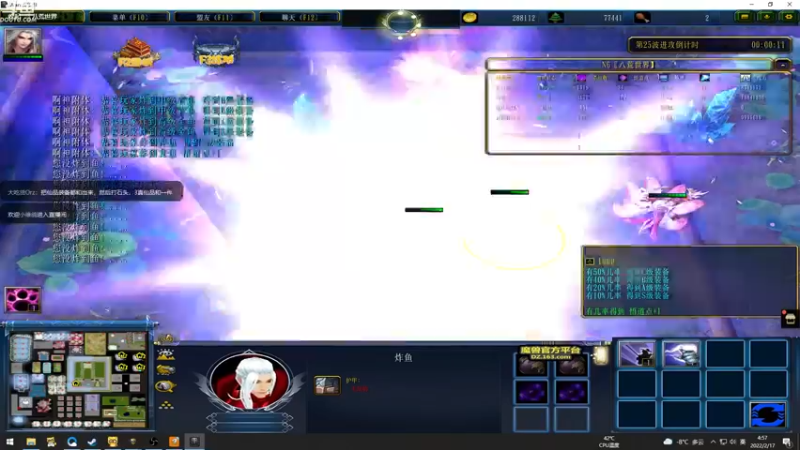 【2022-02-17 04点场】wenshen589：哪有这么容易倒下！