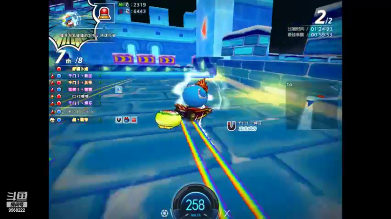 【2022-02-17 15点场】3000沧海一粟：PopKrat Clinet 3000