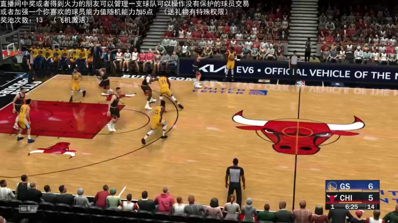 【2022-02-09 00点场】喝不完的可乐：小乐：NBA2K大联盟第三赛季快来选球队