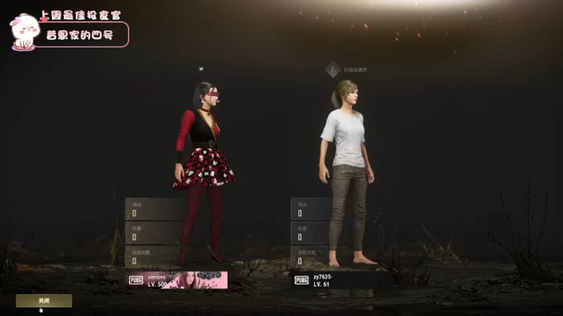 【2022-02-18 18点场】昔恩小姐姐：【我应该不是搞笑女吧】