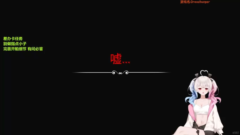 船长狼，360度倒开船【大航海狼人杀 小盒子】