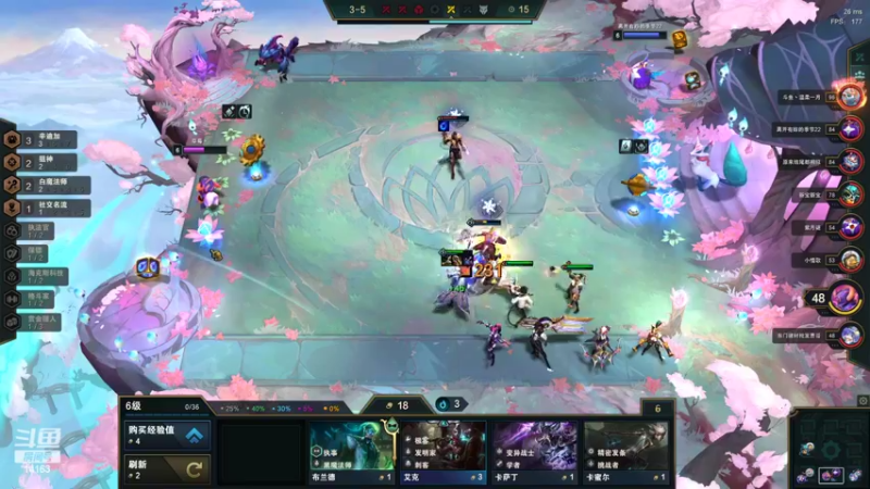 【2022-02-18 01点场】草莓：草莓：  6.5新赛季速冲王者~