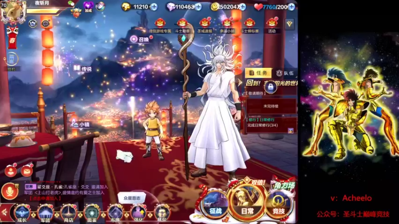 【2022-02-17 12点场】小AAlal：冥后改版以后太强!