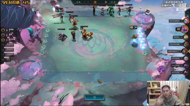 【2022-02-18 21点场】草莓：草莓：  6.5新赛季速冲王者~