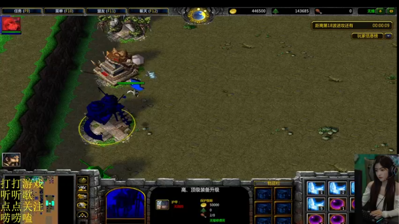 【2022-02-18 03点场】图妹半生：笑口常开，好运自然来