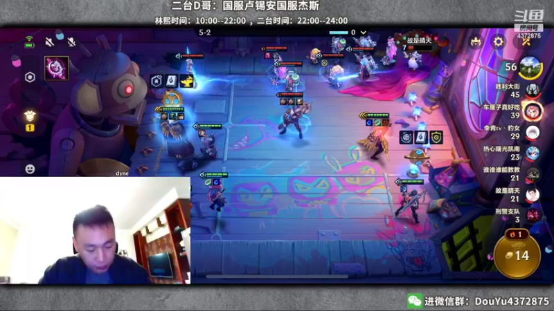 【2022-02-18 15点场】林熙Lxxi：林熙断网了，D哥代播一会