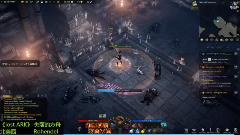 【2022-02-18 14点场】肥美的鸟人呀：娱乐一会儿我乱播